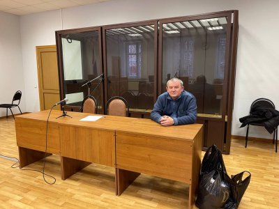 ч. 2 ст. 297 УК | ОВД-Инфо